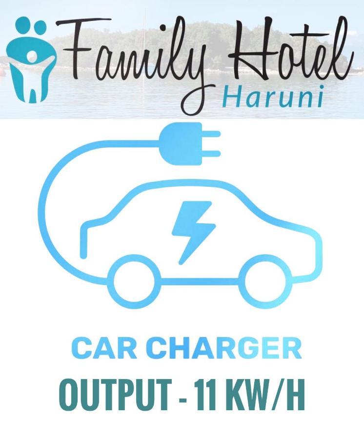 Family Hotel Haruni Ксамил Екстериор снимка