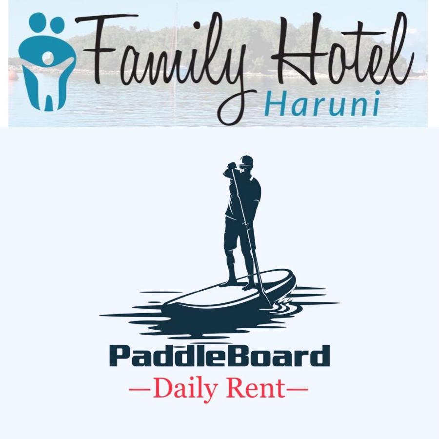 Family Hotel Haruni Ксамил Екстериор снимка